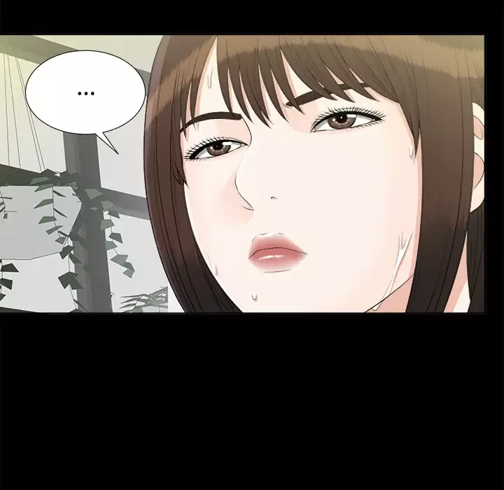 未亡人-第29话 - 图片 68