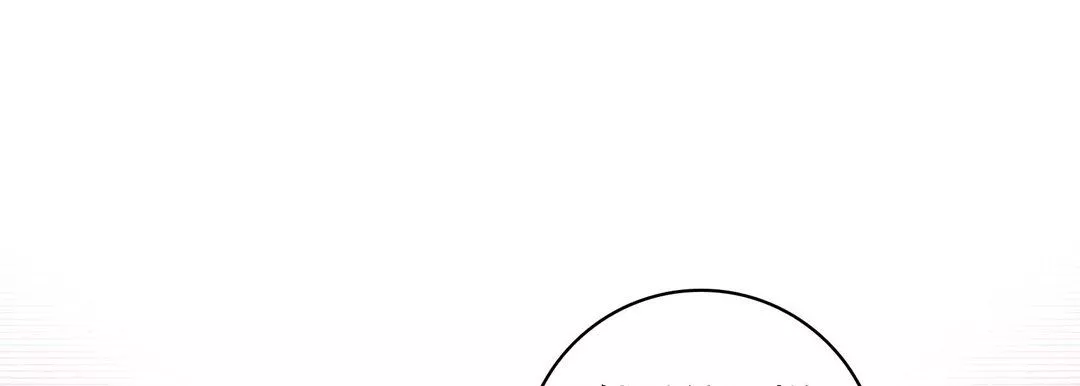 献给心臟-第70话 - 图片 145