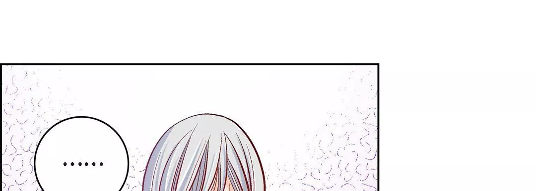 献给心臟-第70话 - 图片 149