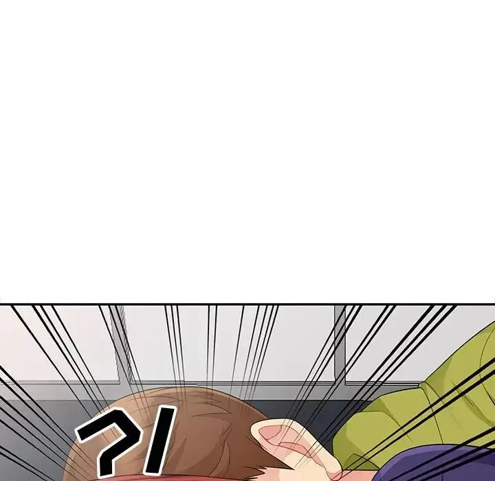 我的繼母是寡婦第25话