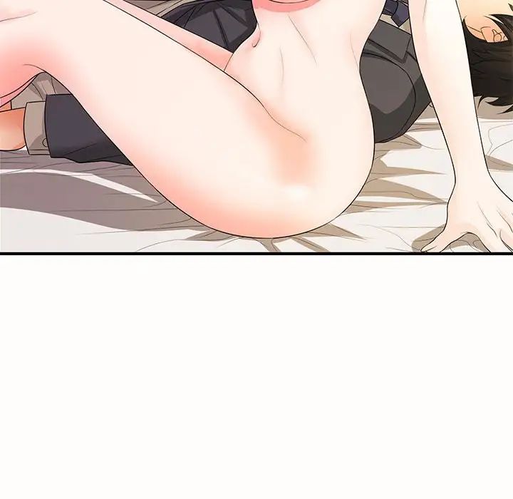 老婆至上第19话