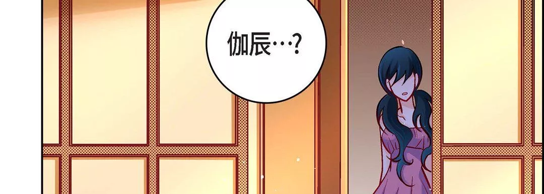 獻給心臟第71話