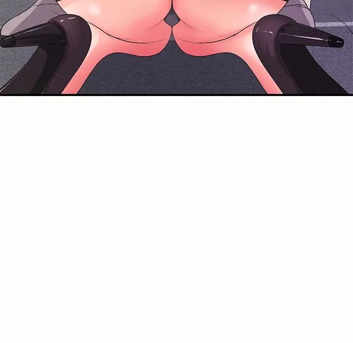 老婆至上第19話