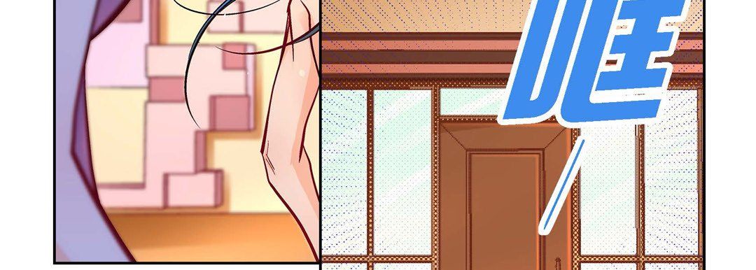 献给心臟第71话