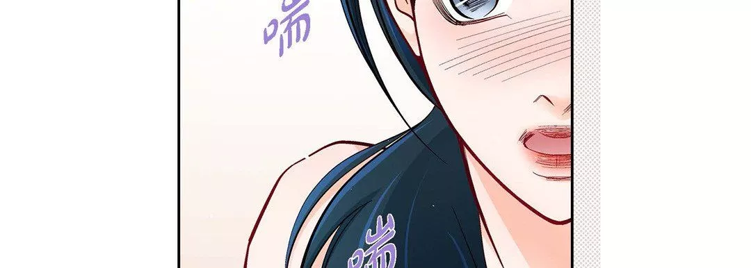 獻給心臟第71話