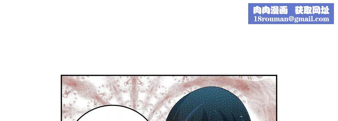 獻給心臟第71話