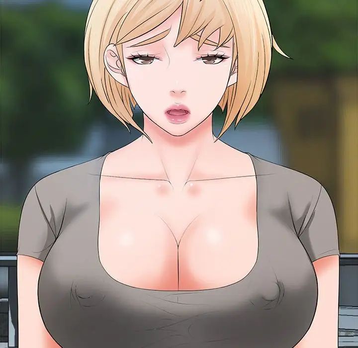 老婆至上第20話