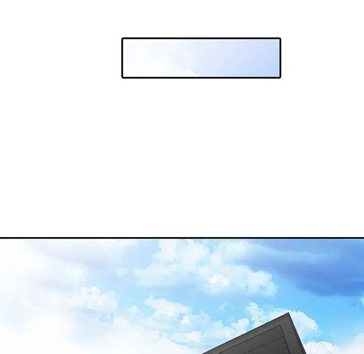 我的继母是寡妇第26话