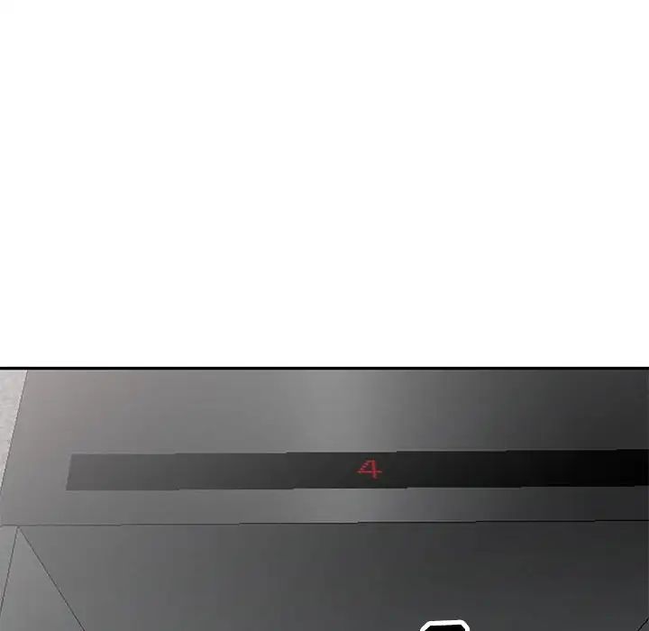 我的继母是寡妇第27话