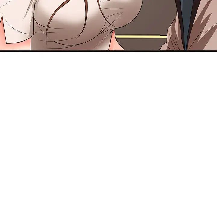 老婆至上第20话