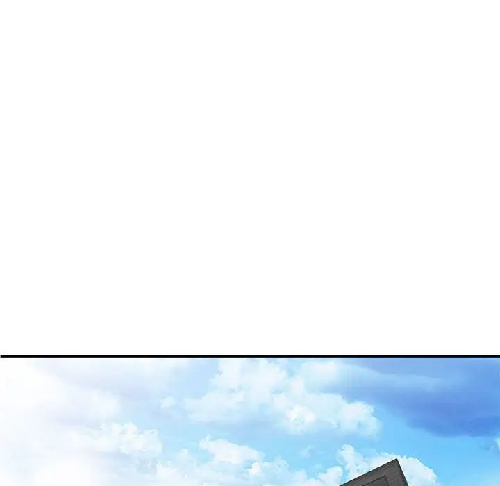 我的继母是寡妇第27话