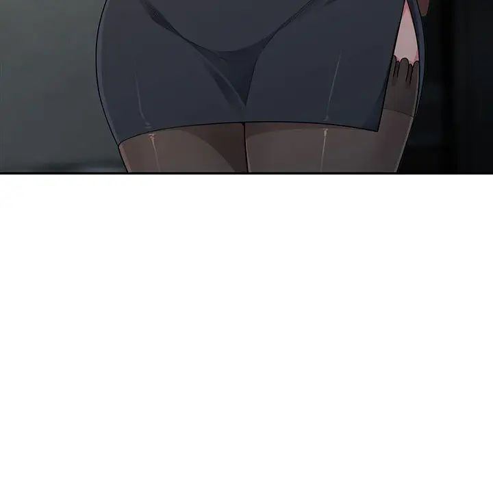 我的繼母是寡婦第27话