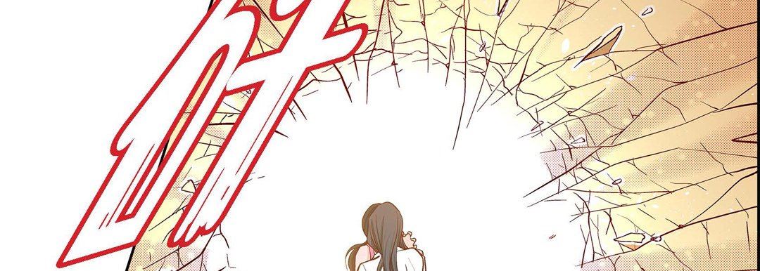 献给心臟第72话