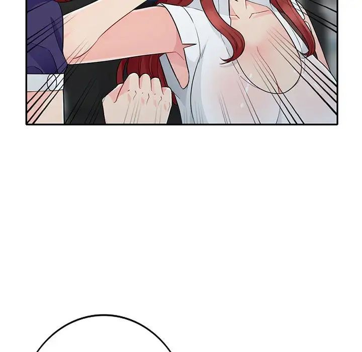 我的继母是寡妇第27话