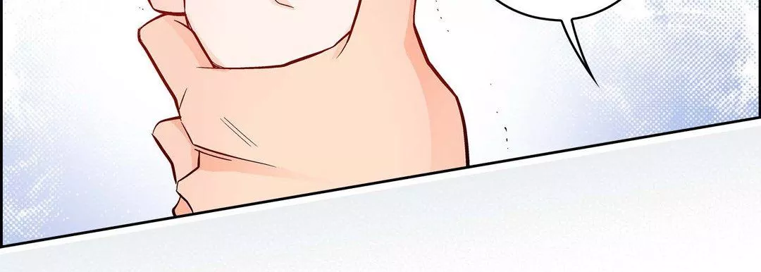 献给心臟-第72话 - 图片 35