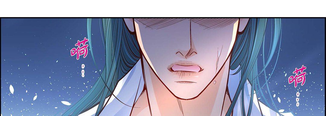 献给心臟第72话