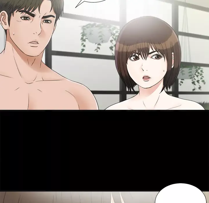 未亡人第31话