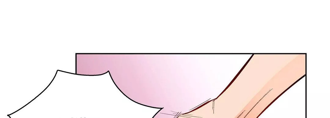 献给心臟-第72话 - 图片 89