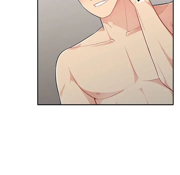 我的继母是寡妇第27话