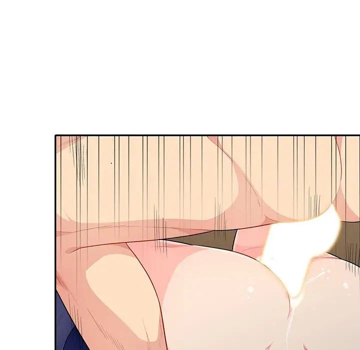 我的繼母是寡婦第28话