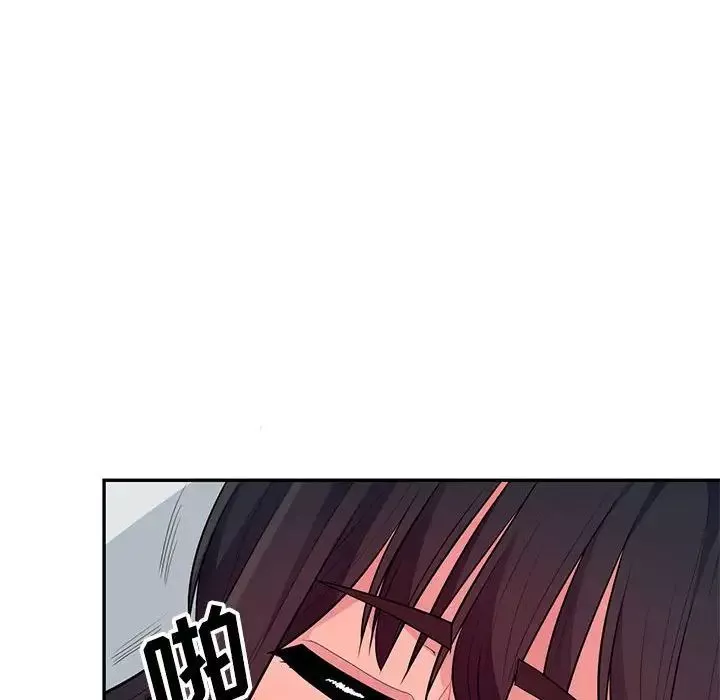 我的繼母是寡婦第28话