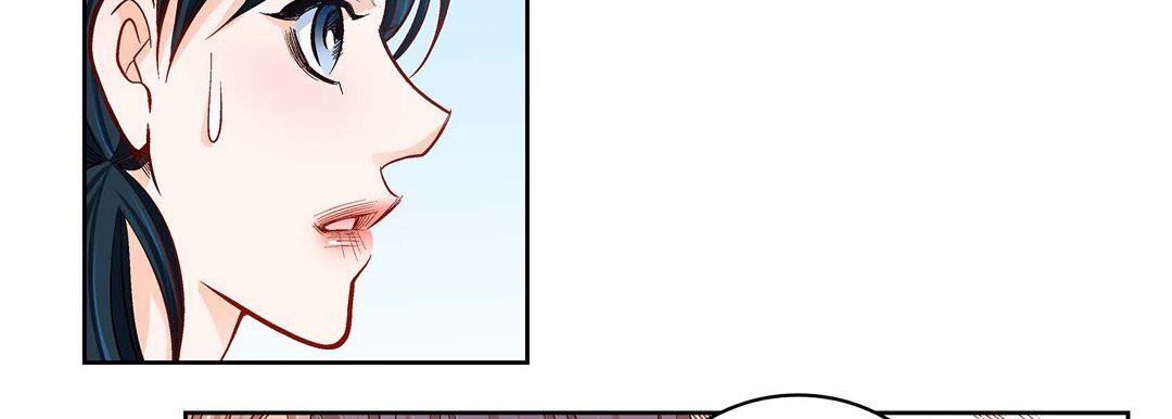 献给心臟第73话