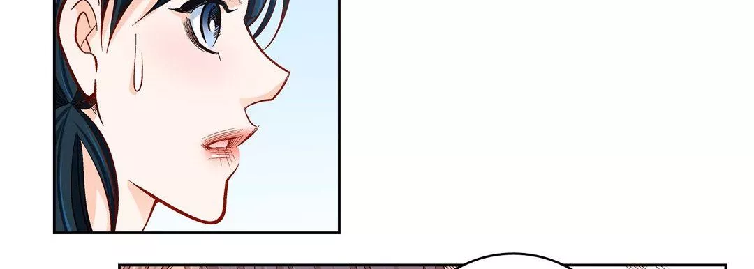 獻給心臟第73話