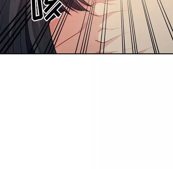 我的繼母是寡婦第28话