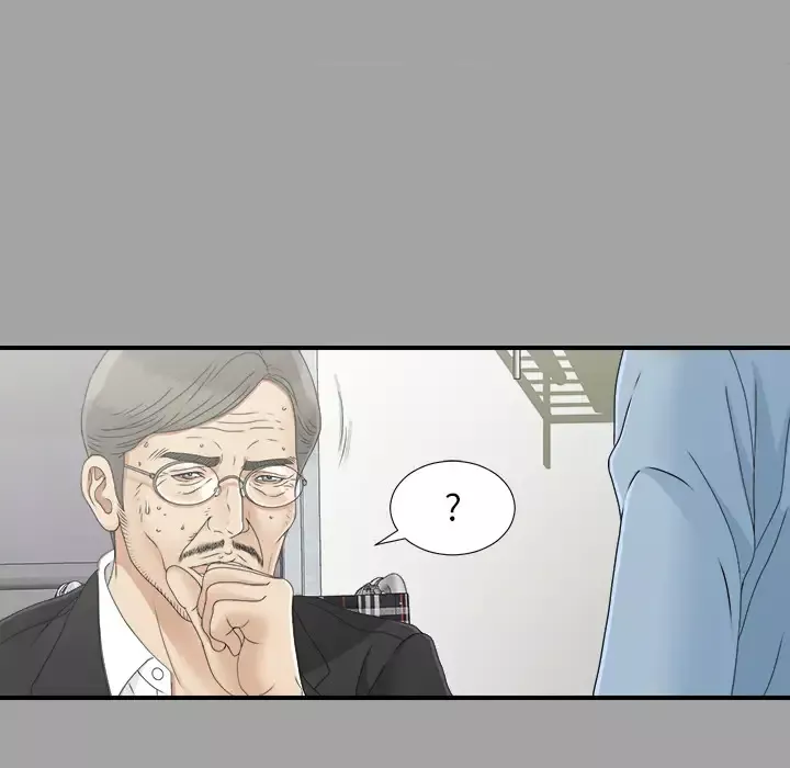 未亡人-第33话 - 图片 37