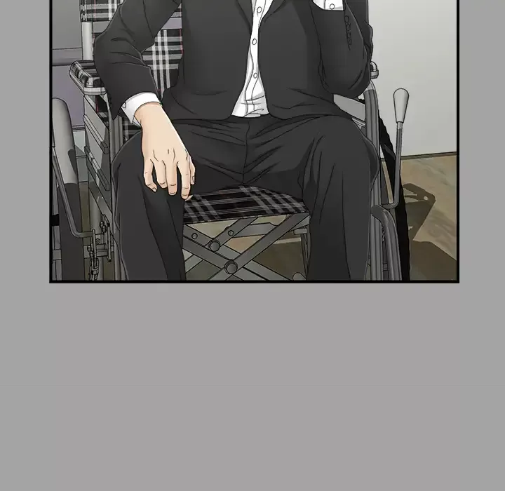 未亡人第33话