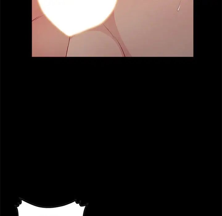 我的繼母是寡婦第29话