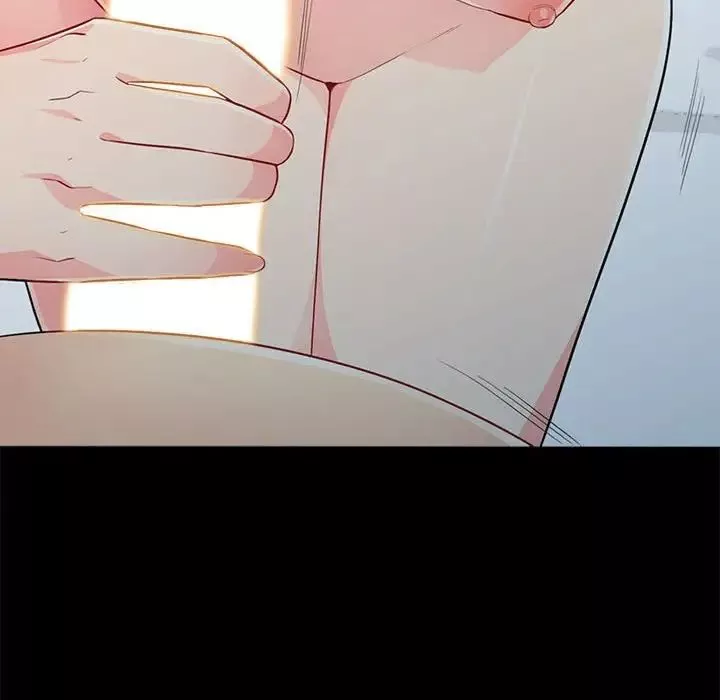 我的繼母是寡婦第29话