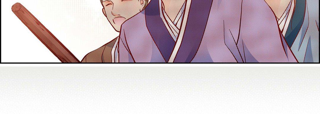 献给心臟第73话