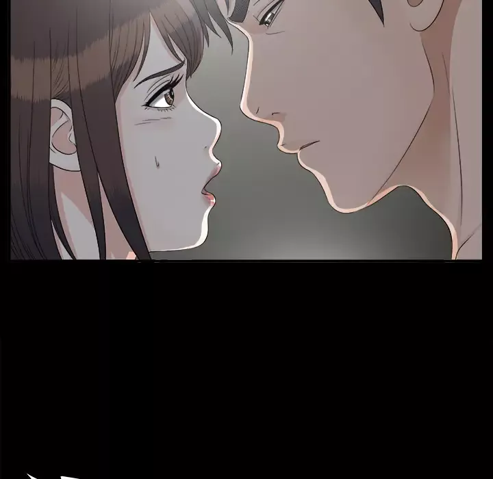 未亡人第33话