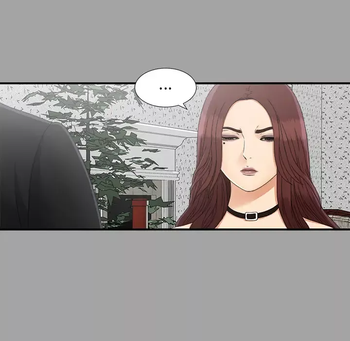 未亡人-第34话 - 图片 5