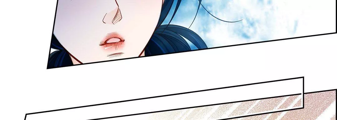 献给心臟-第74话 - 图片 38
