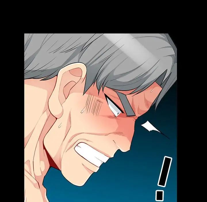 我的继母是寡妇第29话