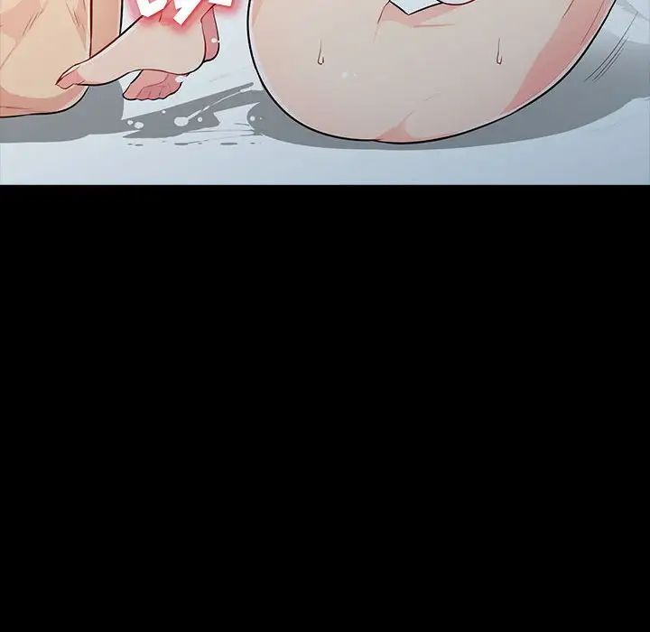 我的繼母是寡婦第29话