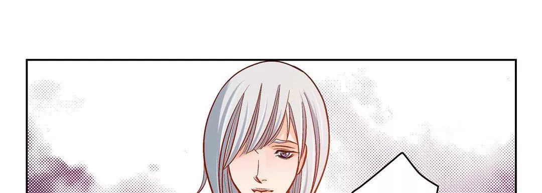 献给心臟-第74话 - 图片 67