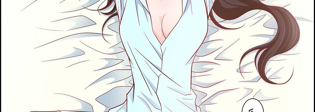 献给心臟第74话