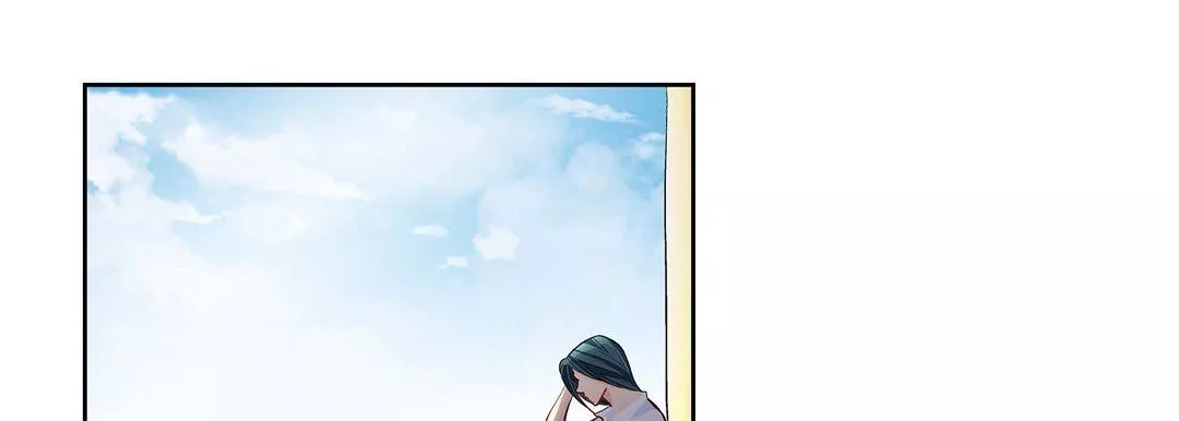 獻給心臟第75話