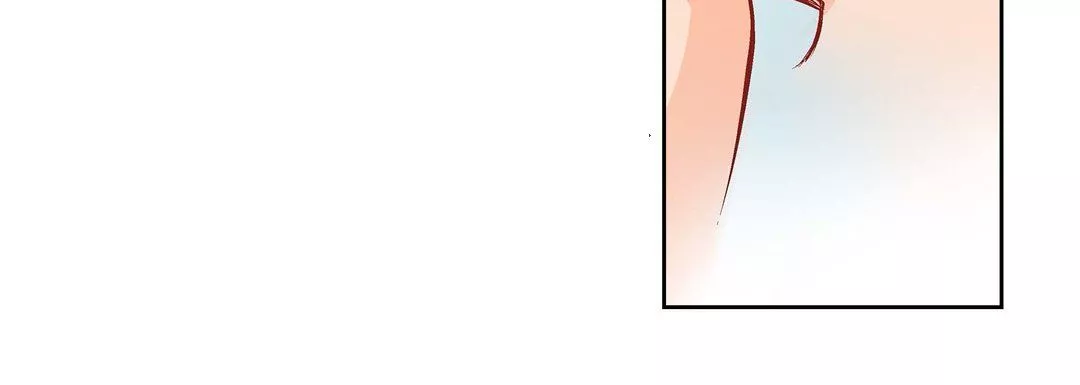 獻給心臟第75話