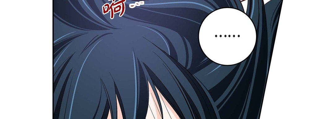 献给心臟第75话