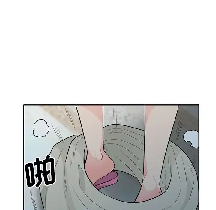 我的繼母是寡婦第31话