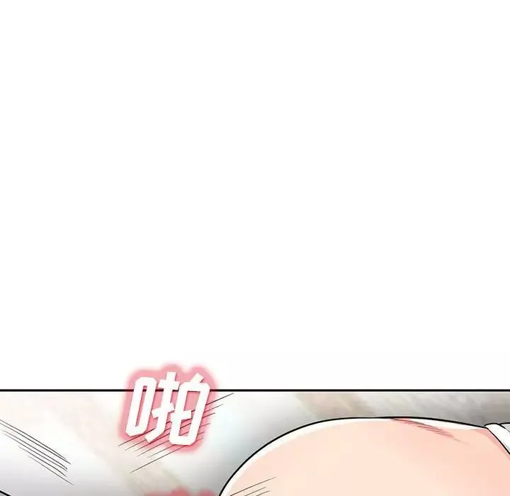 我的繼母是寡婦第31话