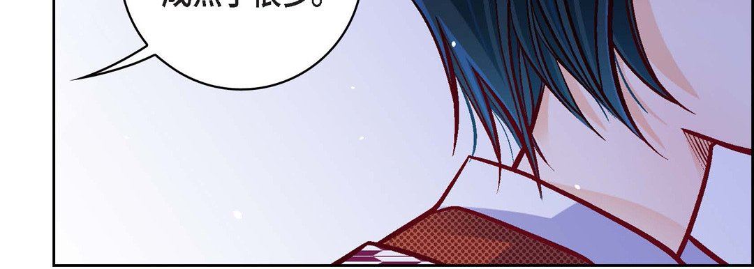 献给心臟第76话