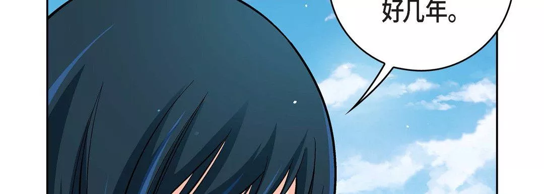 獻給心臟第76話