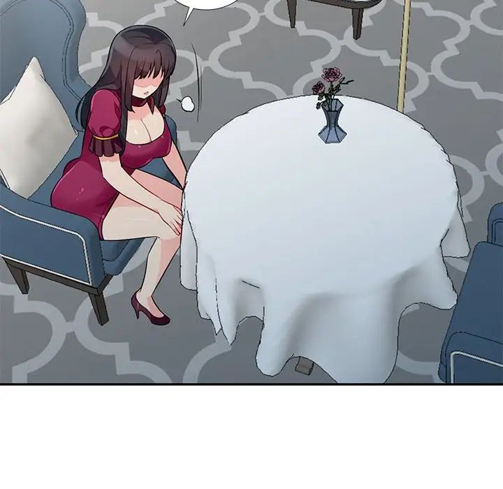 我的继母是寡妇第31话