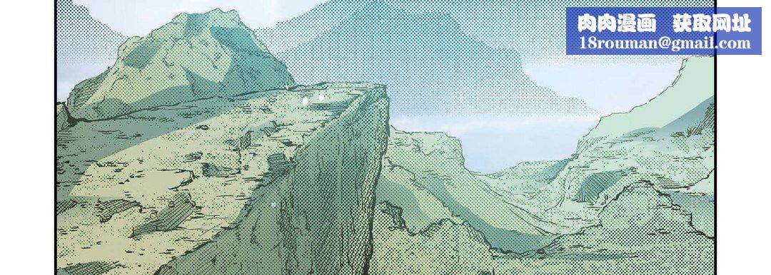 献给心臟第76话