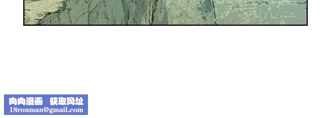 獻給心臟第76話